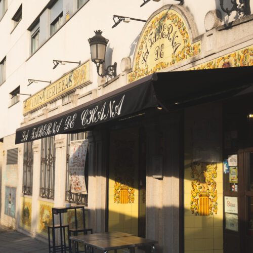 COLSADA TABERNA (4)